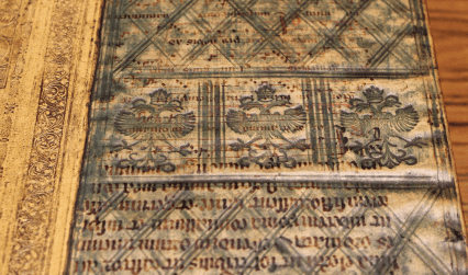 Double-headed eagles in Omnia quae extant in latinum sermonem conversa, Galen, published Basel, 1561